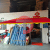 Ô vuông ngoài trời