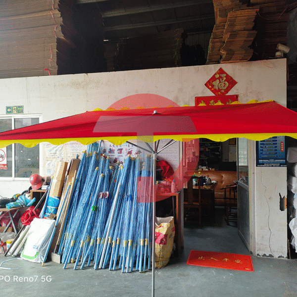 Ô vuông ngoài trời